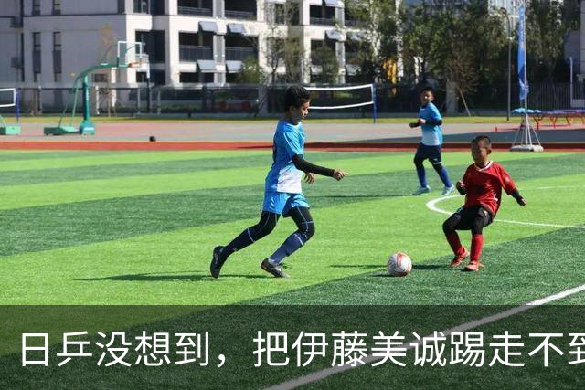日乒没想到，把伊藤美诚踢走不到1天，日媒爆猛料，自家后院起火