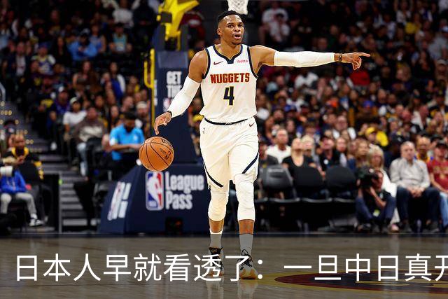 日本人早就看透了：一旦中日真开战，中国根本不是只算眼前这一仗