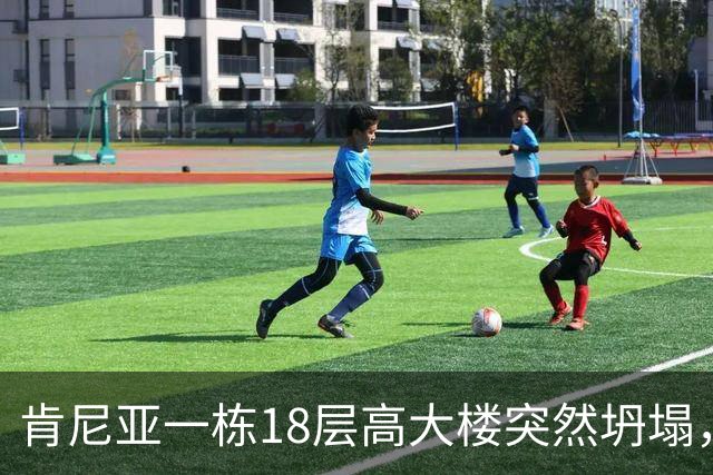 肯尼亚一栋18层高大楼突然坍塌，地处繁忙商业街，附近商贩和居民众多，当地警方：救援困难重重，不知道废墟下还有多少人