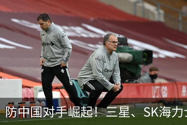 防中国对手崛起！三星、SK海力士紧急升级中国工厂：200层以上NAND量产